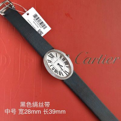 Cartier Baignoire Swiss Quartz movement 316L Steel Black Silk Ribbon Strap 32*25/39*28mm Watch